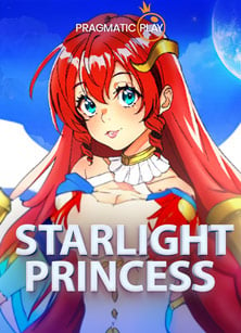 เช็ค สลากกินแบ่ง รัฐบาล 1 กุมภาพันธ์ 2563SLOT ทดลองเล่นสุดมัน